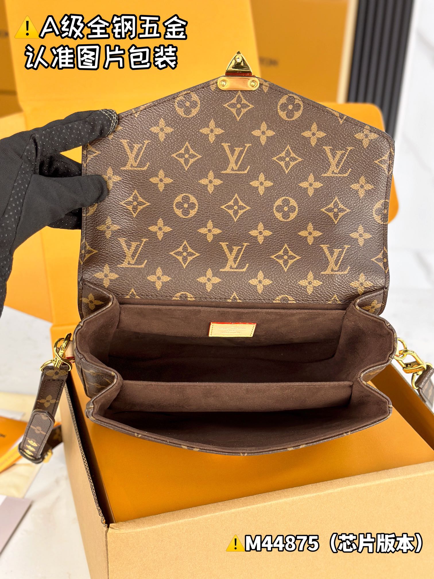 LV Satchel bags